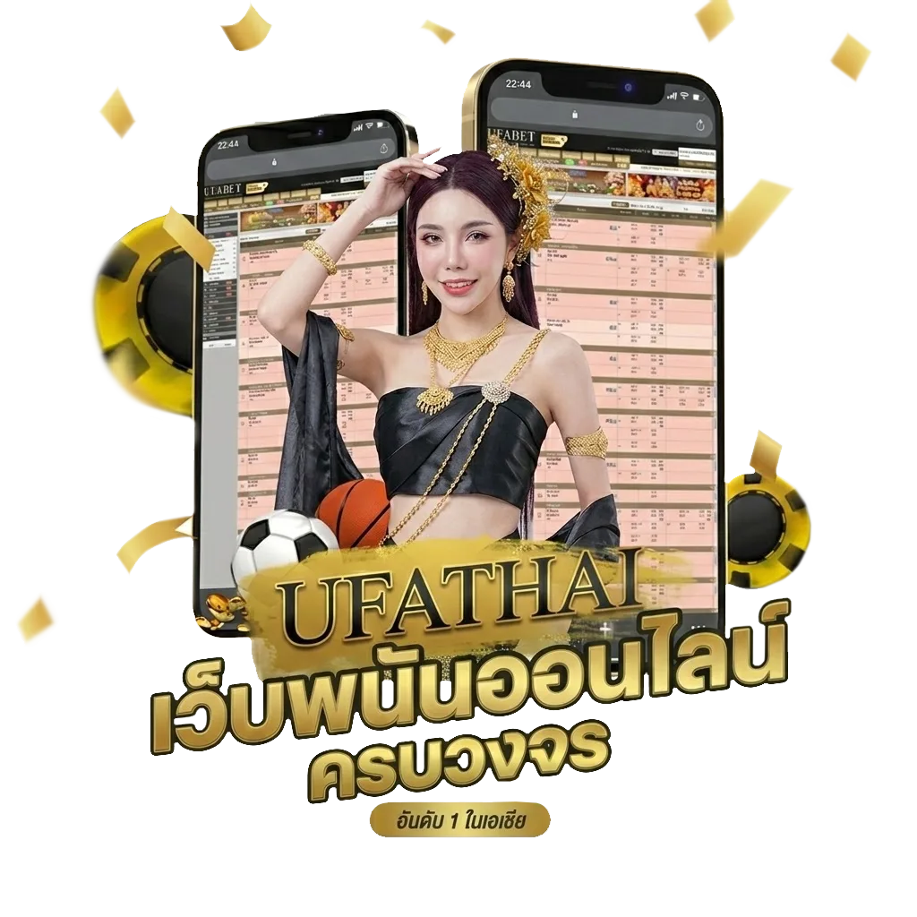 live casino house Bonus Banner — สมาชิกใหม่